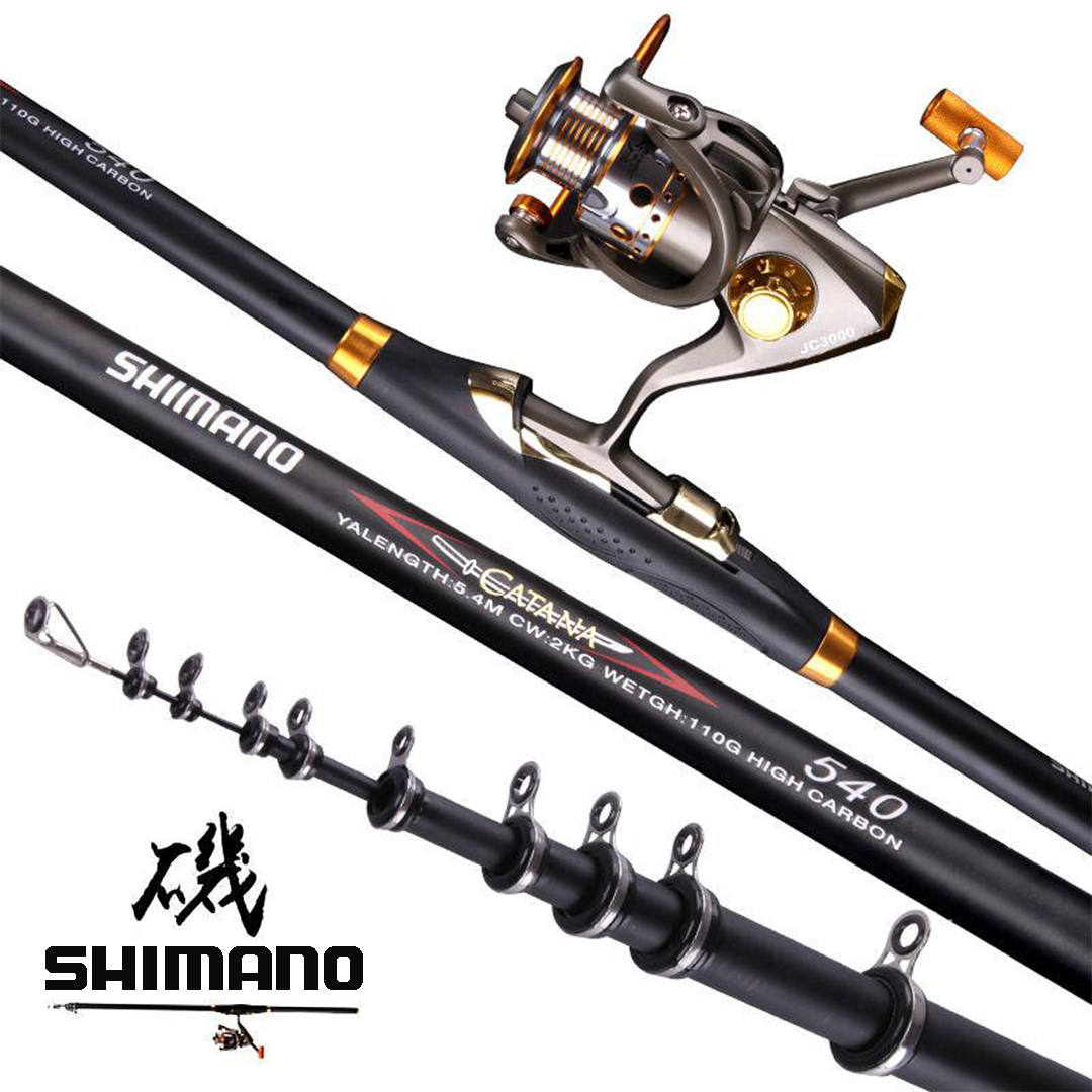  年度最強釣竿>>SHIMANO 2#3#長節定位磯釣竿，春夏感恩回饋，限量88組