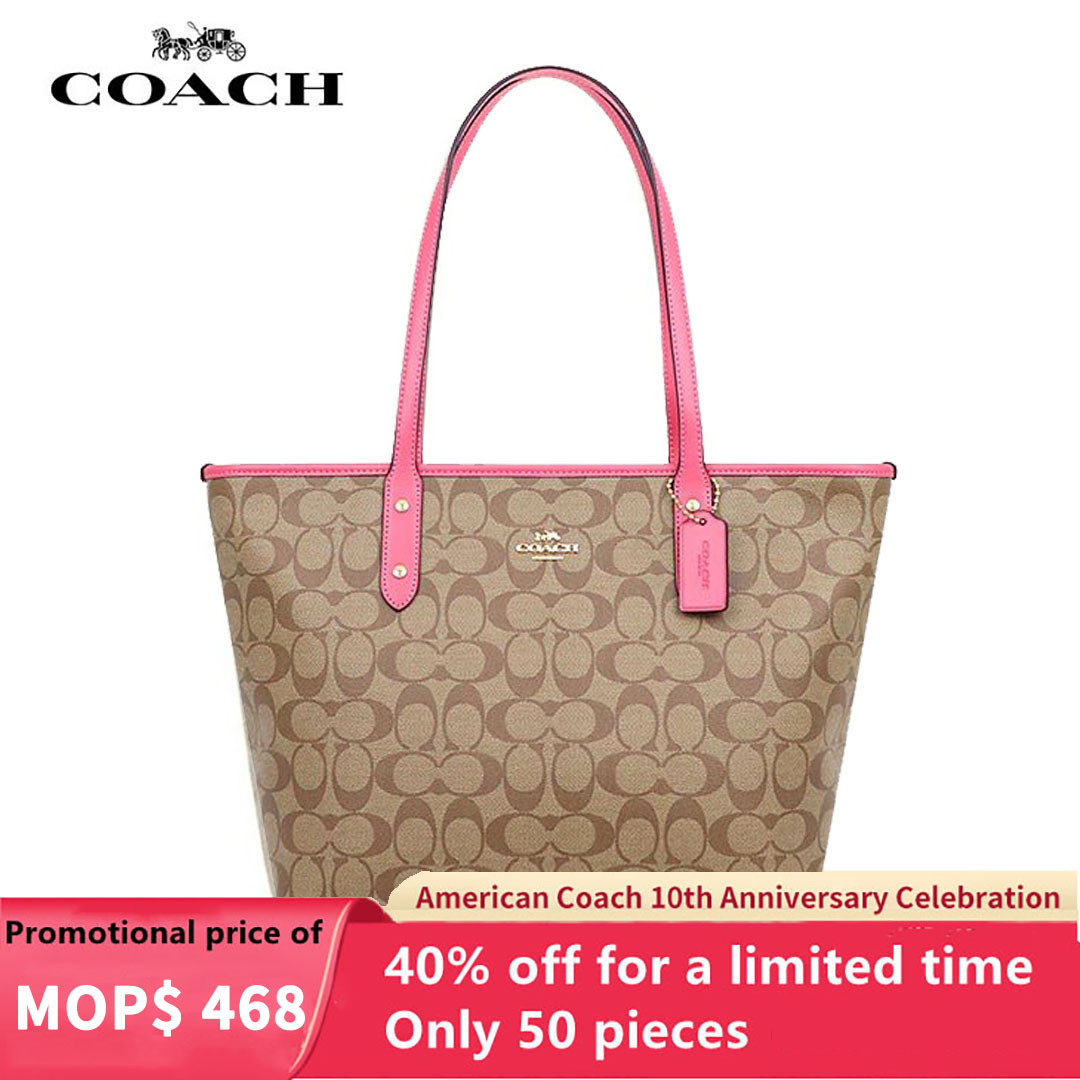 【Hot Sale, 100% Genuine】Original COACH Outlet Medium F36658 Tote Bag City Zip Tote